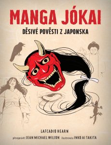 Manga Jókai - Děsivé pověsti z Japonska