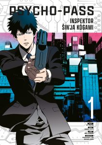 Psycho-Pass: Inspektor Šin'ja Kógami