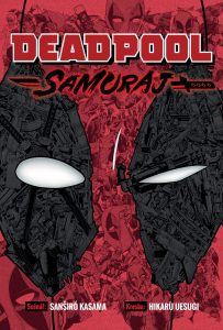 Deadpool: Samurai (Omnibus)