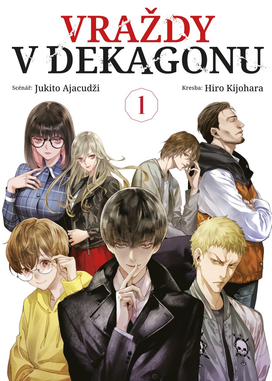 Vraždy v Dekagonu